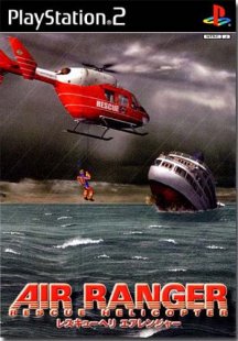 Trucchi, codici e soluzioni per Air ranger